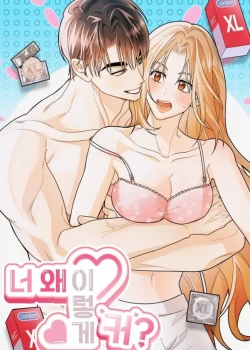 [18+] Sao Lại To Dữ Vậy