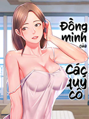 Đồng Minh Của Các Quý Cô