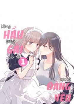 Watashi No Maid Ga Kawaii